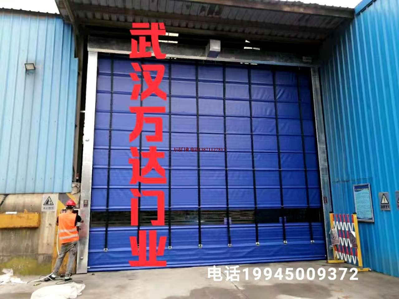 翁田镇快速卷帘门